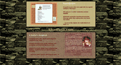 Desktop Screenshot of khawaga.com